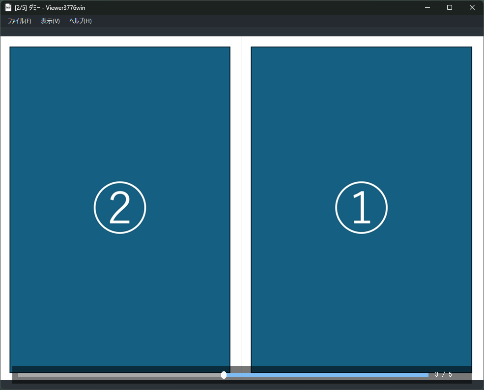 Viewer3776win spread view demo